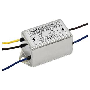 言恩DC直流电源滤波器220V抗干扰12V24V36V48V双节滤波ME410D