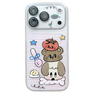 由里公园ins韩系可爱番茄小狗叠叠乐插画17适用18pro苹果18ProMax手机壳iPhone16全包14新款16Promax保护套女