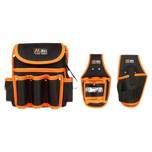 工具包结实耐用电工腰包多功能工具袋电工专用工具维修五金收纳袋