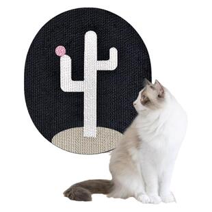 猫抓板贴墙上立式耐磨不掉屑上墙贴墙面高级猫玩具耐抓壁挂粘墙