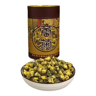菊韵人家新花胎菊桐乡杭白菊头采花蕾罐装50克菊花茶乌镇胎菊花