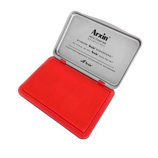 亚信印台红色小号指纹金属印章专用快干印台盒办公财务盖章橡皮章速干印泥印油长方形大号铁盒铜章印台