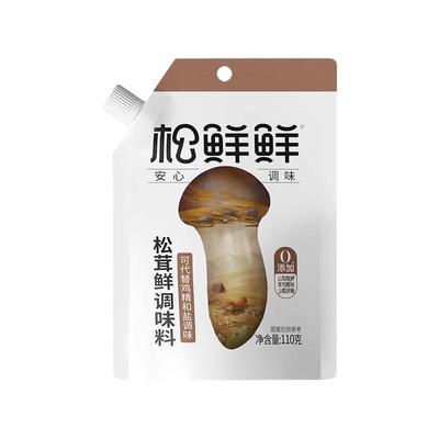 松鲜鲜松茸调味料无添加