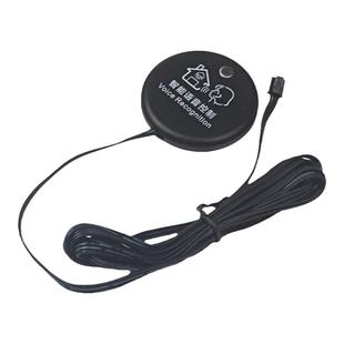 led衣橱酒柜灯电源语音触摸手扫人体单双门感应开关可拆卸分体式