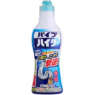 日本花王管道疏通剂疏通厕所厨房浴室马桶下水道溶解通堵塞除臭味
