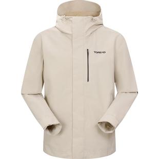 探路者单层冲锋衣2025新款男士防风衣暴雨级防水排汗透湿三防外套