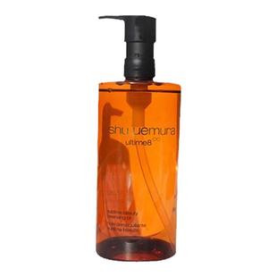 植村秀黄金琥珀臻萃洁颜油卸妆油深层清洁舒缓肌肤百亿补贴正品