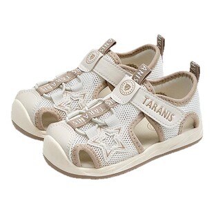 泰兰尼斯夏季新款男宝宝防滑机能鞋女宝宝包头防踢凉鞋婴儿学步鞋