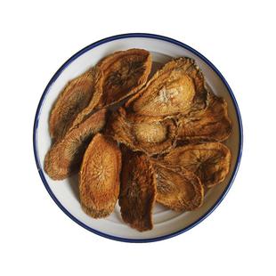 正品中药材胰岛果500g养生食品保健控制恤糖双胍胰岛果清糖茶血糖