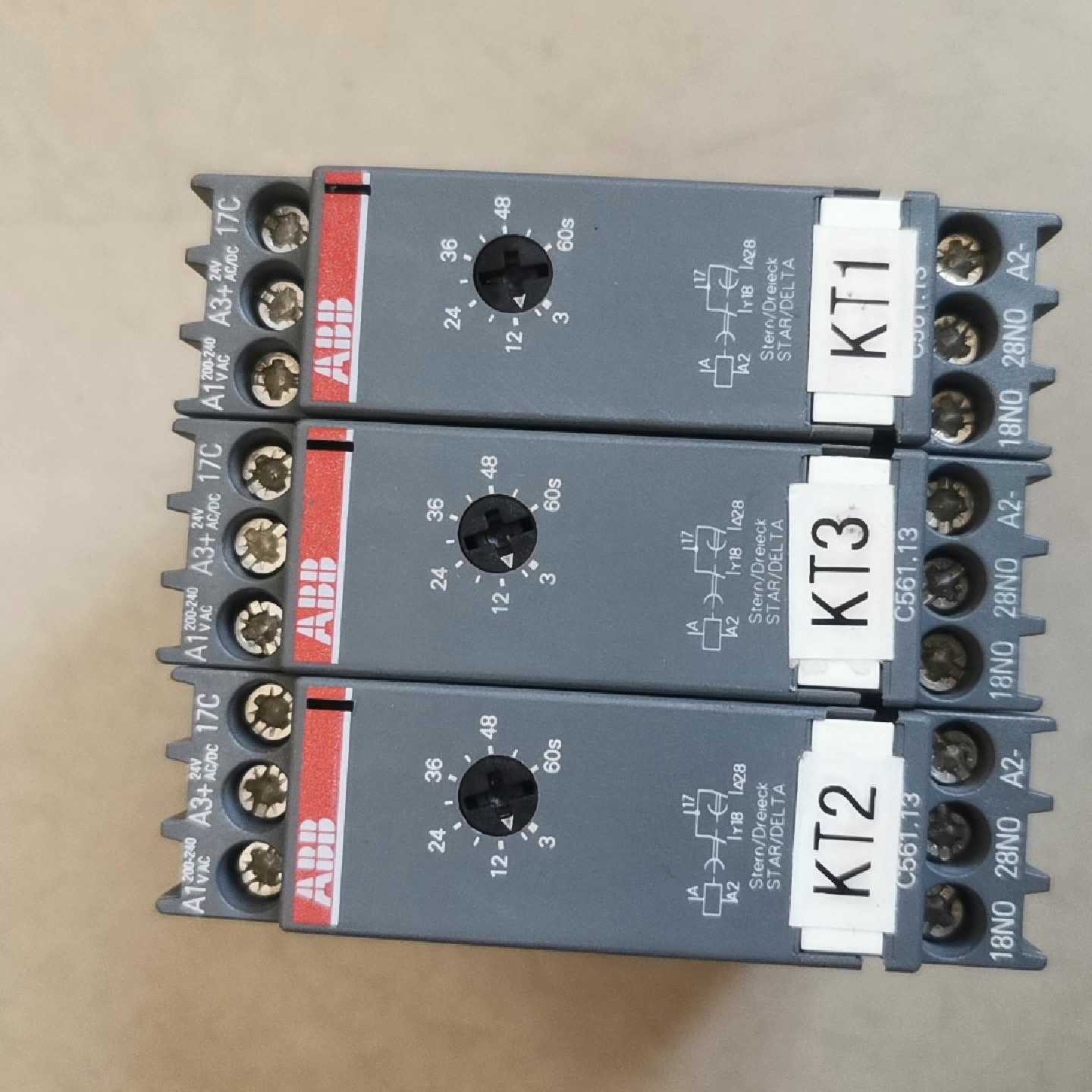 【议价-可维修】  艾比比 C传动轴