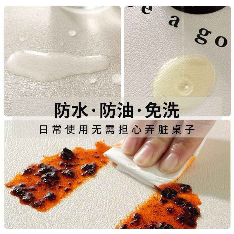 玄关鞋柜垫台餐边柜防水防油保护垫皮革桌面垫玄关防滑电视柜桌布