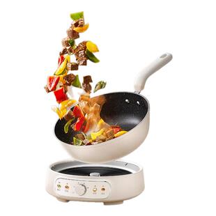 苏泊尔电炒锅不粘锅分体多功能电炒菜炒锅一体烹饪机家用官方旗舰