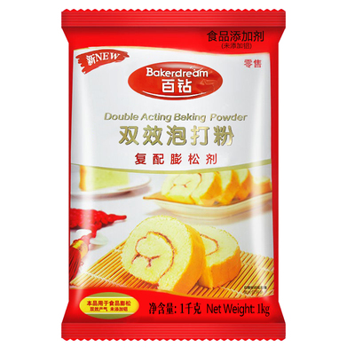双效泡打粉1kg整箱膨松剂改良剂