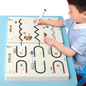 儿童益智玩具男孩生日礼物六一节过家家宝宝23456岁幼儿园小女孩