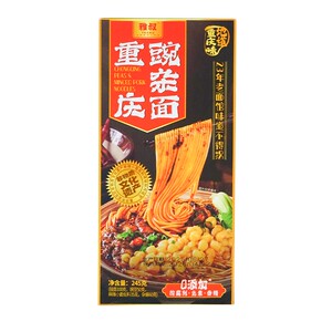 临期清仓重庆小面豌杂面豌豆杂酱
