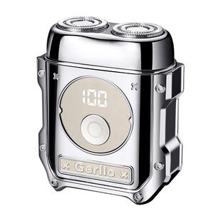 德国剃须刀男士刮胡刀电动2025新款迷你胡须刨胡子送男友便携式