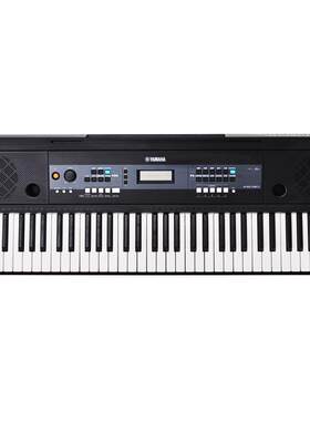 雅马哈电子琴kb90儿童家用初学者