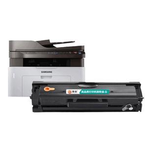 变彩适用三星M2071硒鼓Samsung Xpress M2071W/FH打印机晒鼓M2070墨盒M2070F/FW复印一体机MLT-D111S墨粉盒