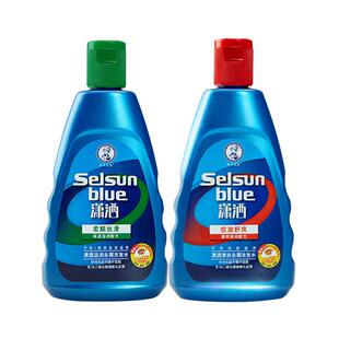 曼秀雷敦潇洒洗发水selsun去屑止痒二硫化硒控油蓬松头皮滋养男女