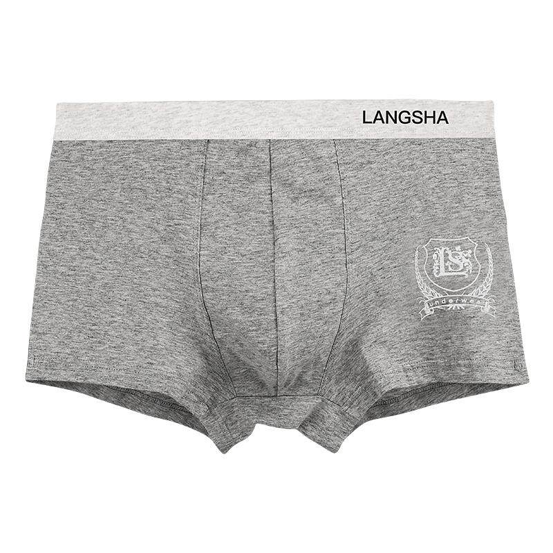 浪莎内裤男纯棉平角裤2025春透气薄款男士中腰商务青年四角男短裤