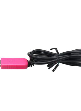 CP2102下载线USB转串口模块