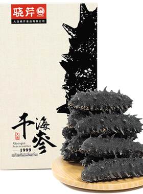 晓芹大连海参干货50克