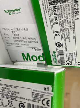 型号：TMC4AQ2拍前询价下单