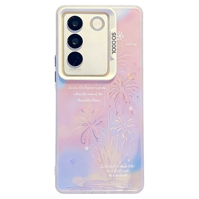 ins风小清新炫彩烟花适用vivos17/s16pro手机壳新款高级感小众时尚适用vivos18pro手机套s15/s12防摔保护套女