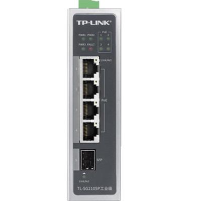 poe交换机大功率轨道光纤收发器