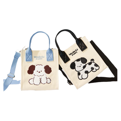 TheGreenParty萌趣小狗斜挎包