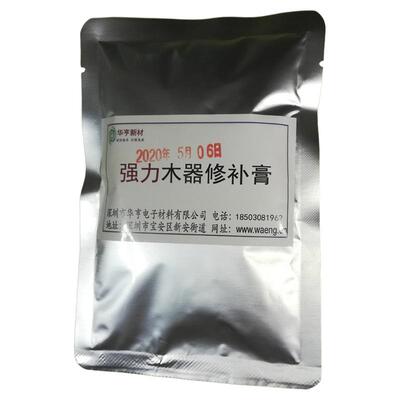 门框泡水霉烂潮湿修补膏狗啃维修