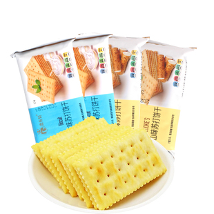 雷布特淮山味奶盐味梳打咸味饼干代餐办公室休闲零食小吃散装食品
