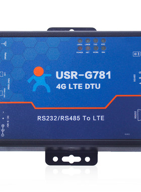 带串口的4G工业路由器全网通插卡