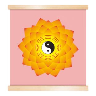 太极八卦莲花掌居家先天太极莲花风水图兰莲花装饰卷轴可收纳挂画