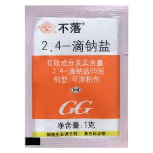 国光不落防落素 24 2,4-滴钠盐植物生长调节剂2.4-d番茄保花保果