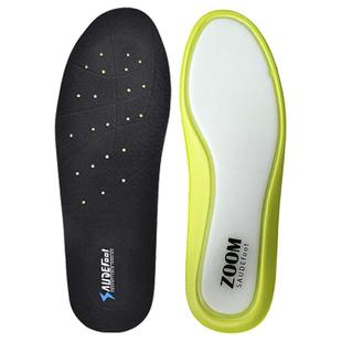 saudefoot 气垫全掌ZOOM鞋垫弹力减震篮球缓震高弹回弹运动跑步网