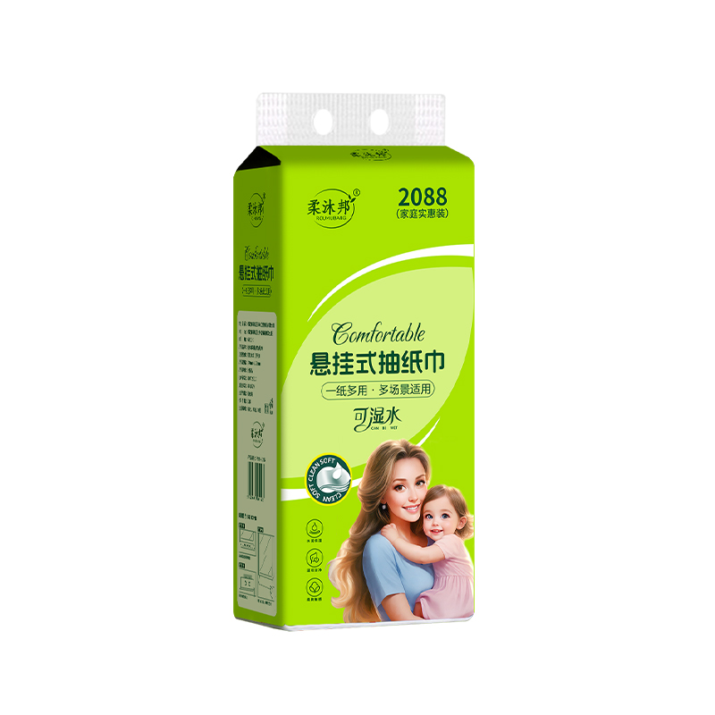 20提車載紙巾盒抽紙懸掛式紙抽整箱實(shí)惠裝衛(wèi)生紙擦手擦車巾批發(fā)