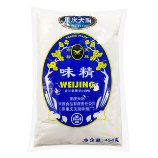 正品保证重庆天厨味精454g含盐粉末味精凉拌菜小面鲜香80天雁食品