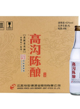 今世缘高沟陈酿42度500ml