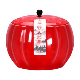 天福茗茶茶叶武夷特产岩茶乌龙茶大红袍乌龙茶罐装200g