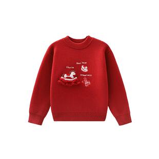【过年服】MOMOCO/玛米玛卡女童红色毛衣2025冬季儿童洋气加厚甜