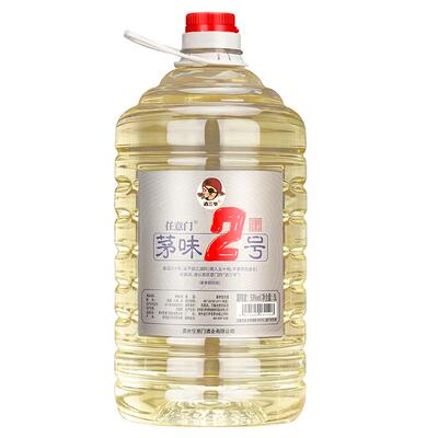 纯粮酿造,入口柔顺!茅味桶装10斤