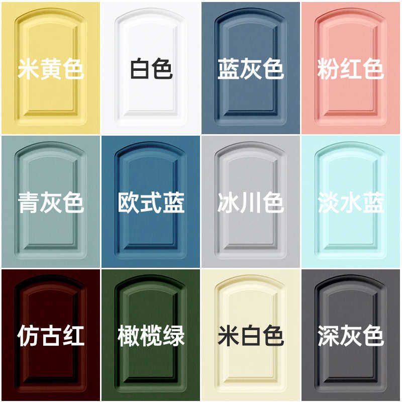 三清漆木门漆翻新改色水性木器漆油漆自刷门换色喷漆家用木漆涂料