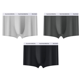 南极人男士内裤男款纯棉2026新款抑菌四角裤运动透气男生平角短裤