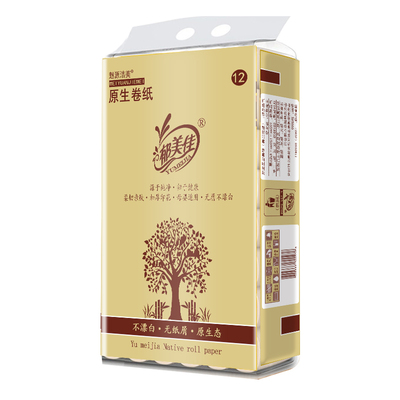 郁美佳200克卫生纸卷纸家用厕纸