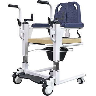 残疾人移位器老人家用瘫痪升降椅多功能护理轮椅洗澡移位机转移车