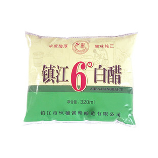 镇江白醋6度食醋食用醋30袋装足浴泡脚用洗脸清洁除垢家用
