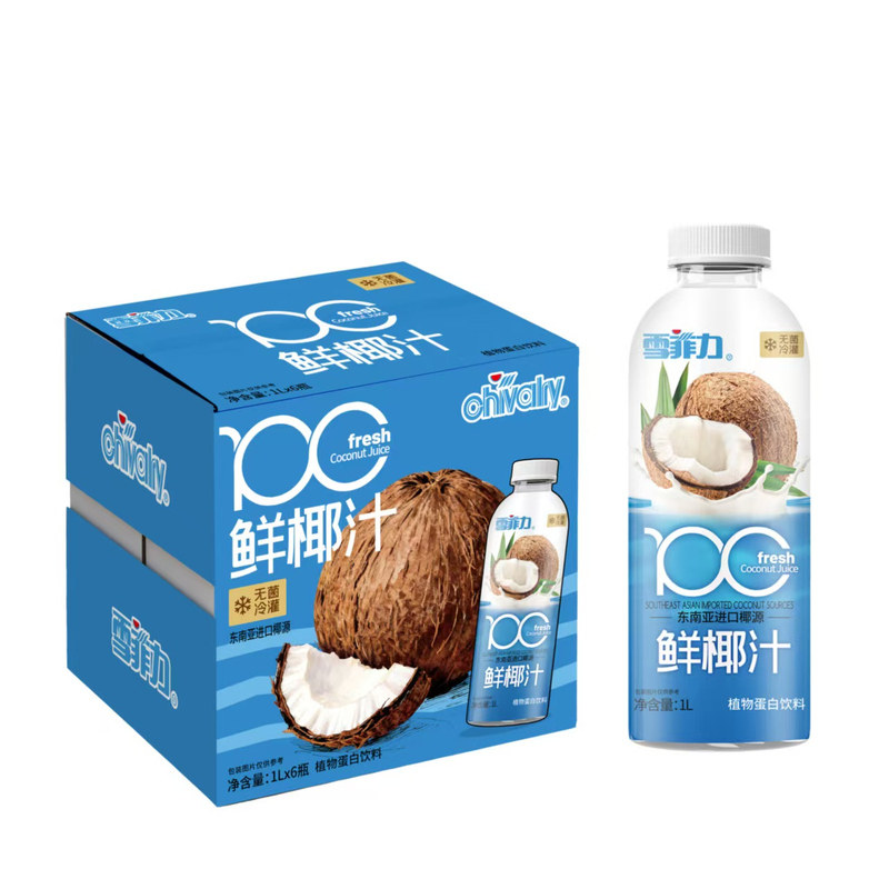 新日期雪菲力鲜椰汁1L大瓶装