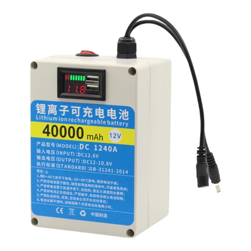 12V大容量蓄锂电池电池4G监控