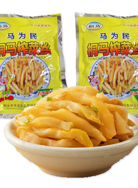 包邮正宗嘉兴特产110克榨菜丝